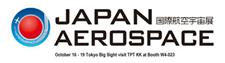 Japan Aerospace Exhibition 2024